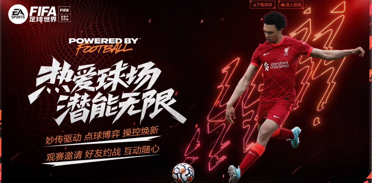 裁判判罰尺 裁判判罰尺